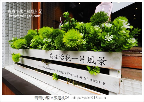台南新景點》蝸牛巷慢慢走.隱藏於台南中西區巷弄間的可愛景點 @青青小熊*旅遊札記 台南新景點》蝸牛巷慢慢走.隱藏於台南中西區巷弄間的可愛景點 @青青小熊*旅遊札記