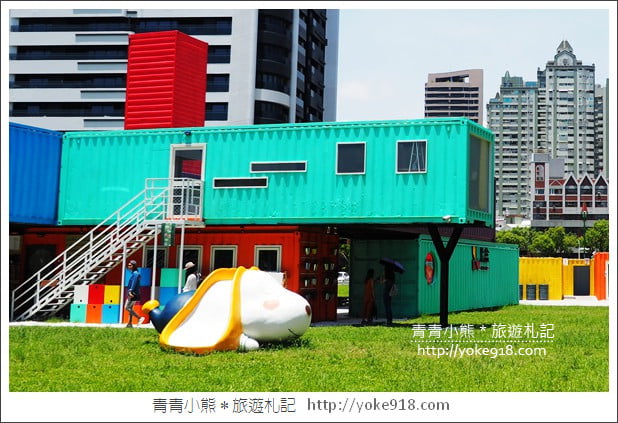 高雄景點》集盒KUBIC貨櫃聚落.彩色貨櫃屋~IG打卡新去處 @青青小熊*旅遊札記 高雄景點》集盒KUBIC貨櫃聚落.彩色貨櫃屋~IG打卡新去處 @青青小熊*旅遊札記