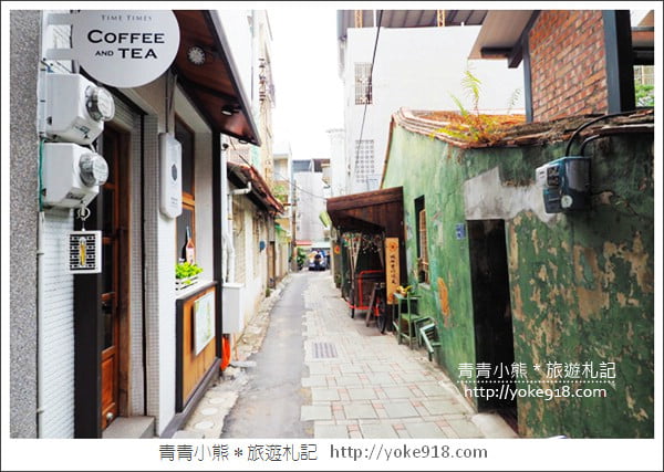 台南新景點》蝸牛巷慢慢走.隱藏於台南中西區巷弄間的可愛景點 @青青小熊*旅遊札記 台南新景點》蝸牛巷慢慢走.隱藏於台南中西區巷弄間的可愛景點 @青青小熊*旅遊札記
