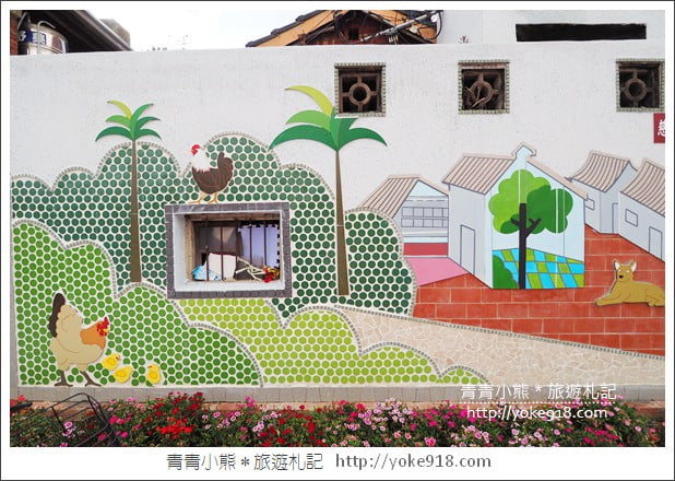 彰化景點》2026彰化一日遊怎麼玩.行程、景點美食一網打盡 @青青小熊*旅遊札記 彰化景點》2026彰化一日遊怎麼玩.行程、景點美食一網打盡 @青青小熊*旅遊札記
