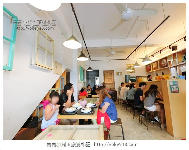 台中美食》剛好冰果室.台中推薦冰店~夏日消暑必吃 @青青小熊*旅遊札記 台中美食》剛好冰果室.台中推薦冰店~夏日消暑必吃 @青青小熊*旅遊札記