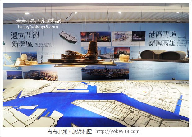 高雄景點》集盒KUBIC貨櫃聚落.彩色貨櫃屋~IG打卡新去處 @青青小熊*旅遊札記 高雄景點》集盒KUBIC貨櫃聚落.彩色貨櫃屋~IG打卡新去處 @青青小熊*旅遊札記