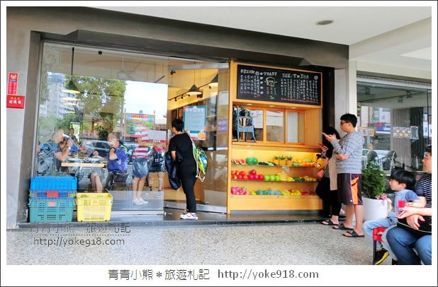 台中美食》剛好冰果室．台中推薦冰店~夏日消暑必吃 @青青小熊＊旅遊札記