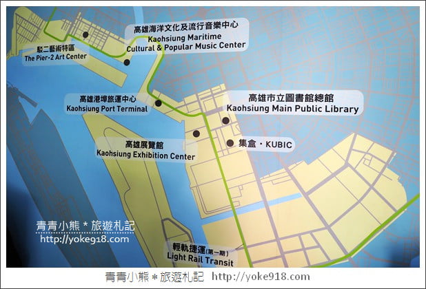 高雄景點》集盒KUBIC貨櫃聚落.彩色貨櫃屋~IG打卡新去處 @青青小熊*旅遊札記 高雄景點》集盒KUBIC貨櫃聚落.彩色貨櫃屋~IG打卡新去處 @青青小熊*旅遊札記