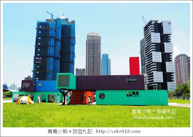 高雄景點》集盒KUBIC貨櫃聚落．彩色貨櫃屋~IG打卡新去處 @青青小熊＊旅遊札記