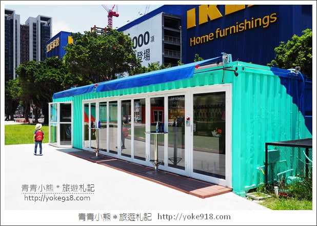 高雄景點》集盒KUBIC貨櫃聚落.彩色貨櫃屋~IG打卡新去處 @青青小熊*旅遊札記 高雄景點》集盒KUBIC貨櫃聚落.彩色貨櫃屋~IG打卡新去處 @青青小熊*旅遊札記