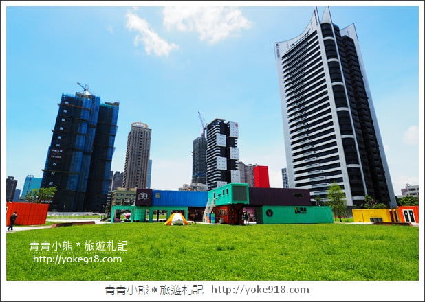 高雄景點》集盒KUBIC貨櫃聚落．彩色貨櫃屋~IG打卡新去處 @青青小熊＊旅遊札記
