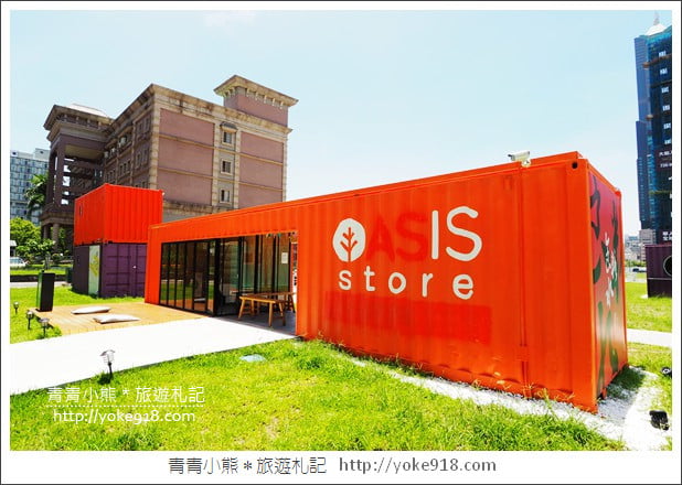 高雄景點》集盒KUBIC貨櫃聚落.彩色貨櫃屋~IG打卡新去處 @青青小熊*旅遊札記 高雄景點》集盒KUBIC貨櫃聚落.彩色貨櫃屋~IG打卡新去處 @青青小熊*旅遊札記