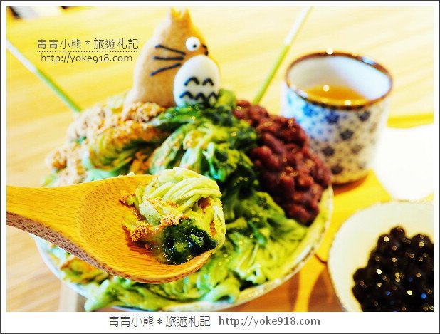 高雄冰店推薦》夜貓子雪花冰‧人氣龍貓冰品~充滿乾燥花的IG最新打卡景點 @青青小熊*旅遊札記 高雄冰店推薦》夜貓子雪花冰‧人氣龍貓冰品~充滿乾燥花的IG最新打卡景點 @青青小熊*旅遊札記