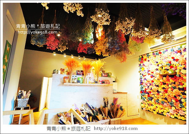 高雄冰店推薦》夜貓子雪花冰‧人氣龍貓冰品~充滿乾燥花的IG最新打卡景點 @青青小熊*旅遊札記 高雄冰店推薦》夜貓子雪花冰‧人氣龍貓冰品~充滿乾燥花的IG最新打卡景點 @青青小熊*旅遊札記