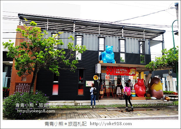 豆油伯純釀醬油》屏東工廠參訪‧金美好/金美滿/甘田醬油~主婦必備 @青青小熊＊旅遊札記