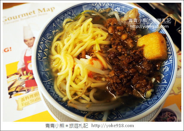 台南飯店推薦》香格里拉飯店‧幸福工廠親子同樂住宿去~暑假就來台南玩 @青青小熊*旅遊札記 台南飯店推薦》香格里拉飯店‧幸福工廠親子同樂住宿去~暑假就來台南玩 @青青小熊*旅遊札記