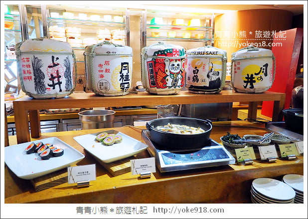 台南飯店推薦》香格里拉飯店‧幸福工廠親子同樂住宿去~暑假就來台南玩 @青青小熊＊旅遊札記