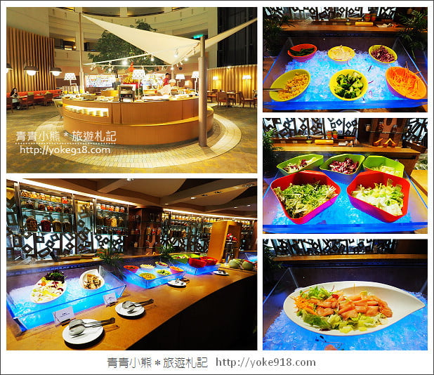 台南飯店推薦》香格里拉飯店‧幸福工廠親子同樂住宿去~暑假就來台南玩 @青青小熊＊旅遊札記