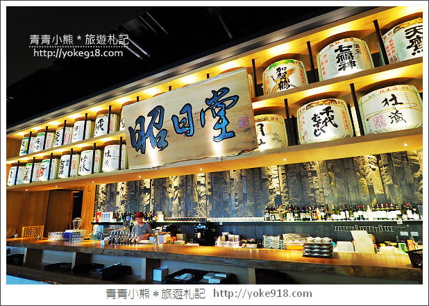 台中燒肉餐廳》昭日堂日式燒肉.食尚玩家推薦台中南屯美食 @青青小熊*旅遊札記 台中燒肉餐廳》昭日堂日式燒肉.食尚玩家推薦台中南屯美食 @青青小熊*旅遊札記