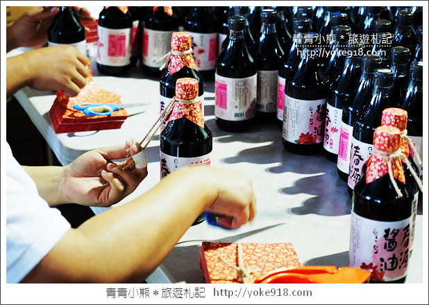 豆油伯純釀醬油》屏東工廠參訪‧金美好/金美滿/甘田醬油~主婦必備 @青青小熊＊旅遊札記