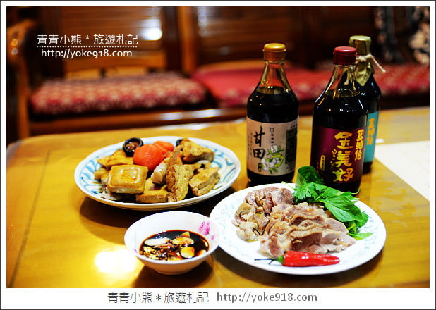 豆油伯純釀醬油》屏東工廠參訪‧金美好/金美滿/甘田醬油~主婦必備 @青青小熊＊旅遊札記