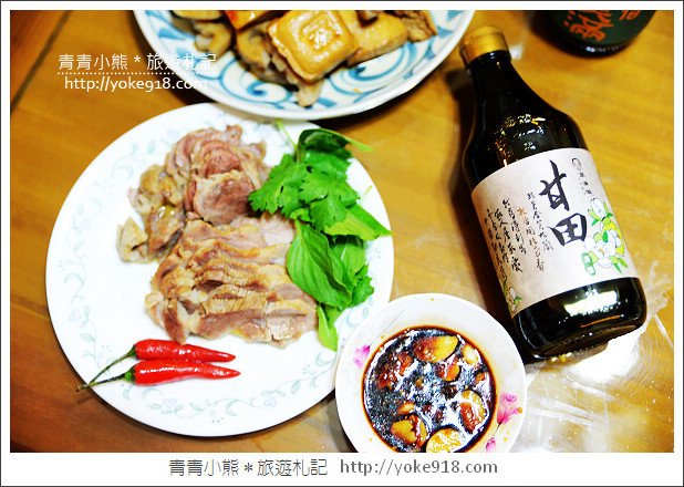 豆油伯純釀醬油》屏東工廠參訪‧金美好/金美滿/甘田醬油~主婦必備 @青青小熊＊旅遊札記