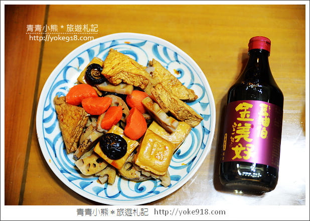 豆油伯純釀醬油》屏東工廠參訪‧金美好/金美滿/甘田醬油~主婦必備 @青青小熊＊旅遊札記