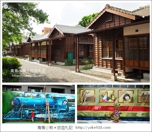 台中清水景點》清水國小.藏在校園內的日式建築群~一日遊順遊推薦 @青青小熊*旅遊札記 台中清水景點》清水國小.藏在校園內的日式建築群~一日遊順遊推薦 @青青小熊*旅遊札記