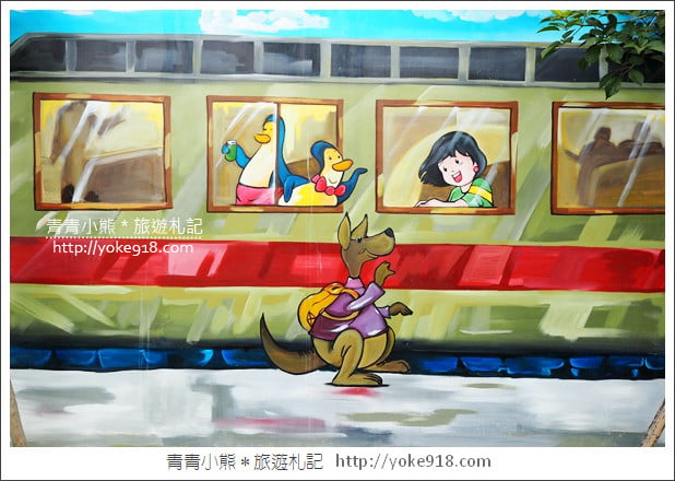 台中清水景點》清水國小.藏在校園內的日式建築群~一日遊順遊推薦 @青青小熊*旅遊札記 台中清水景點》清水國小.藏在校園內的日式建築群~一日遊順遊推薦 @青青小熊*旅遊札記