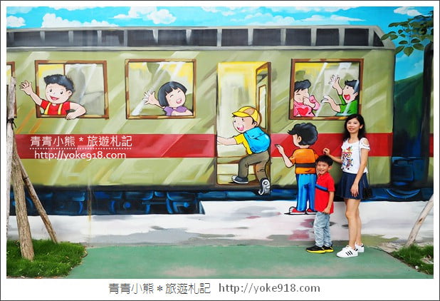 台中清水景點》清水國小.藏在校園內的日式建築群~一日遊順遊推薦 @青青小熊*旅遊札記 台中清水景點》清水國小.藏在校園內的日式建築群~一日遊順遊推薦 @青青小熊*旅遊札記