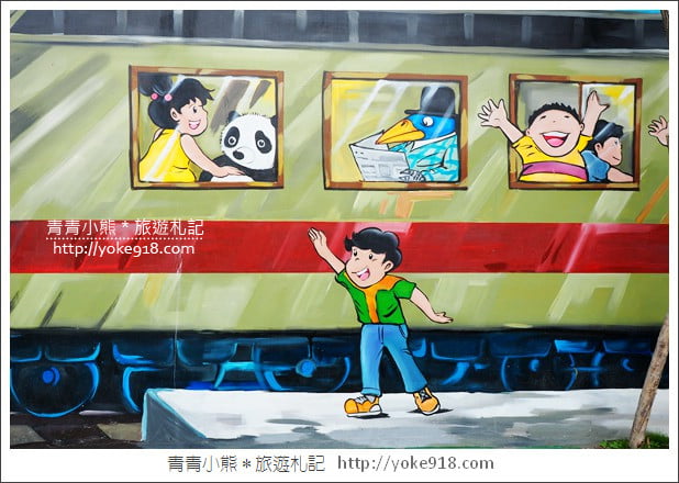 台中清水景點》清水國小．藏在校園內的日式建築群~一日遊順遊推薦 @青青小熊＊旅遊札記