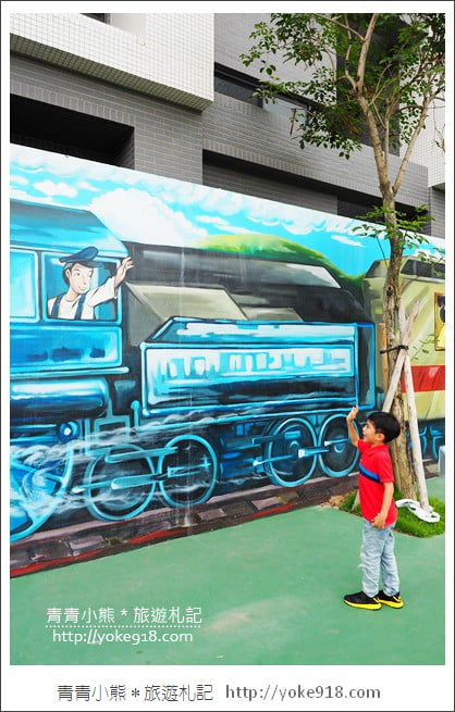 台中清水景點》清水國小.藏在校園內的日式建築群~一日遊順遊推薦 @青青小熊*旅遊札記 台中清水景點》清水國小.藏在校園內的日式建築群~一日遊順遊推薦 @青青小熊*旅遊札記