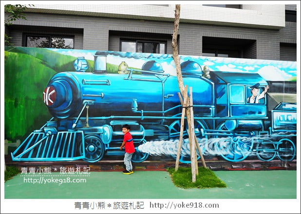 台中清水景點》清水國小.藏在校園內的日式建築群~一日遊順遊推薦 @青青小熊*旅遊札記 台中清水景點》清水國小.藏在校園內的日式建築群~一日遊順遊推薦 @青青小熊*旅遊札記