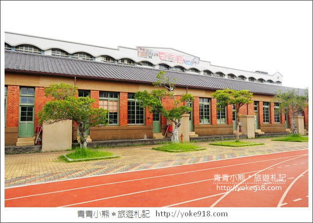 台中清水景點》清水國小．藏在校園內的日式建築群~一日遊順遊推薦 @青青小熊＊旅遊札記