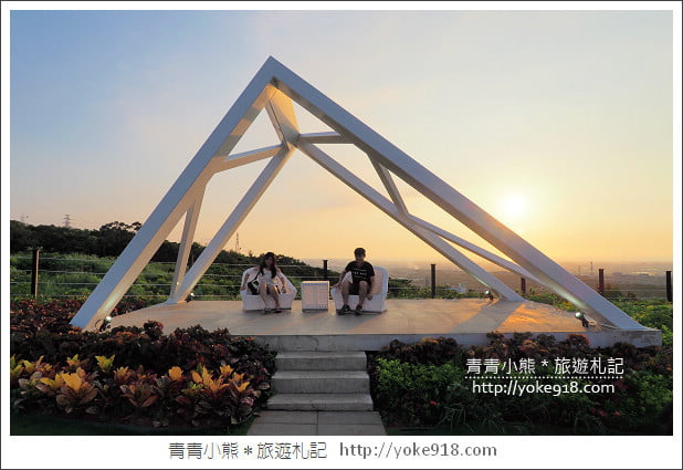 新竹湖口夜景餐廳》夏季三角 景觀咖啡廳.最新亮點一起來賞夕陽看夜景 @青青小熊*旅遊札記 新竹湖口夜景餐廳》夏季三角 景觀咖啡廳.最新亮點一起來賞夕陽看夜景 @青青小熊*旅遊札記