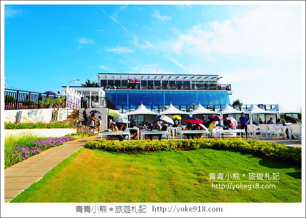新竹湖口夜景餐廳》夏季三角 景觀咖啡廳.最新亮點一起來賞夕陽看夜景 @青青小熊*旅遊札記 新竹湖口夜景餐廳》夏季三角 景觀咖啡廳.最新亮點一起來賞夕陽看夜景 @青青小熊*旅遊札記