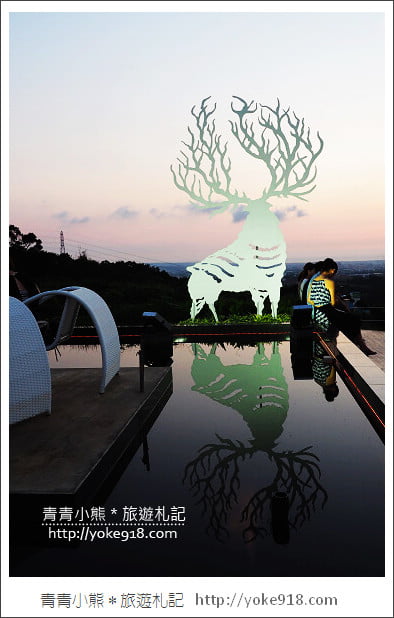 新竹湖口夜景餐廳》夏季三角 景觀咖啡廳.最新亮點一起來賞夕陽看夜景 @青青小熊*旅遊札記 新竹湖口夜景餐廳》夏季三角 景觀咖啡廳.最新亮點一起來賞夕陽看夜景 @青青小熊*旅遊札記