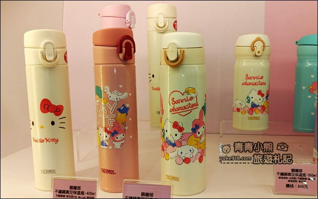 台北新景點》最新Hello Kitty聯名店7-11六福門市~超可愛的Kitty等你來 @青青小熊*旅遊札記 台北新景點》最新Hello Kitty聯名店7-11六福門市~超可愛的Kitty等你來 @青青小熊*旅遊札記