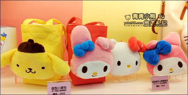 台北新景點》最新Hello Kitty聯名店7-11六福門市~超可愛的Kitty等你來 @青青小熊*旅遊札記 台北新景點》最新Hello Kitty聯名店7-11六福門市~超可愛的Kitty等你來 @青青小熊*旅遊札記