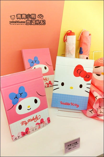 台北新景點》最新Hello Kitty聯名店7-11六福門市~超可愛的Kitty等你來 @青青小熊*旅遊札記 台北新景點》最新Hello Kitty聯名店7-11六福門市~超可愛的Kitty等你來 @青青小熊*旅遊札記