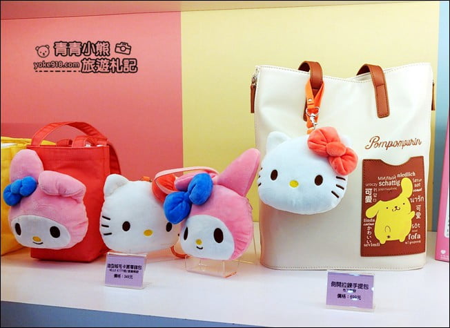 台北新景點》最新Hello Kitty聯名店7-11六福門市~超可愛的Kitty等你來 @青青小熊*旅遊札記 台北新景點》最新Hello Kitty聯名店7-11六福門市~超可愛的Kitty等你來 @青青小熊*旅遊札記