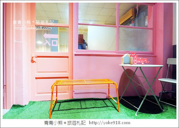 台南甜點店》町之戶在三樓.超萌造型蛋糕~台南超夯打卡點 @青青小熊*旅遊札記 台南甜點店》町之戶在三樓.超萌造型蛋糕~台南超夯打卡點 @青青小熊*旅遊札記