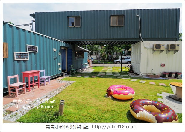 新竹景點》竹北CY coffee．貨櫃屋景觀咖啡廳~花牆甜甜圈好好拍 @青青小熊＊旅遊札記