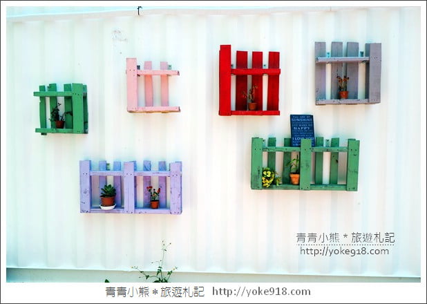 新竹景點》竹北CY coffee．貨櫃屋景觀咖啡廳~花牆甜甜圈好好拍 @青青小熊＊旅遊札記