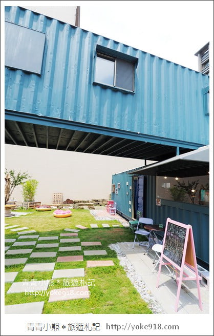 新竹景點》竹北CY coffee.貨櫃屋景觀咖啡廳~花牆甜甜圈好好拍 @青青小熊*旅遊札記 新竹景點》竹北CY coffee.貨櫃屋景觀咖啡廳~花牆甜甜圈好好拍 @青青小熊*旅遊札記