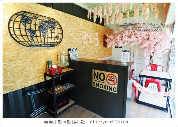 新竹景點》竹北CY coffee．貨櫃屋景觀咖啡廳~花牆甜甜圈好好拍 @青青小熊＊旅遊札記