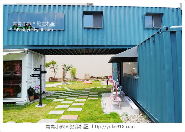 新竹景點》竹北CY coffee．貨櫃屋景觀咖啡廳~花牆甜甜圈好好拍 @青青小熊＊旅遊札記