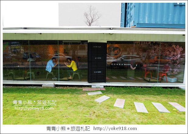 新竹景點》竹北CY coffee．貨櫃屋景觀咖啡廳~花牆甜甜圈好好拍 @青青小熊＊旅遊札記