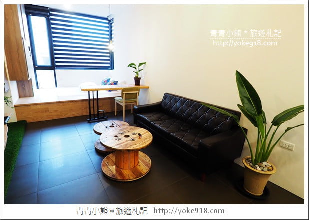 台南民宿推薦》155人文旅店.台南北區CP值高的設計師旅店 @青青小熊*旅遊札記 台南民宿推薦》155人文旅店.台南北區CP值高的設計師旅店 @青青小熊*旅遊札記