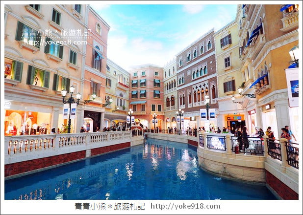 澳門威尼斯人》澳門住宿推薦．離台灣最近的小威尼斯~房間.環境介紹 @青青小熊＊旅遊札記