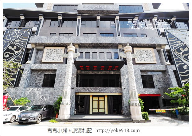 台中Motel住宿推薦》紫禁城MOTEL主題會館．CP值高的奢華住宿 @青青小熊＊旅遊札記