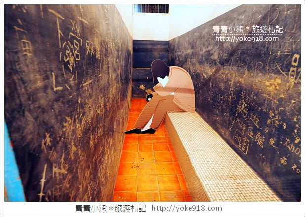 台南景點》舊台南地方法院．親子同遊去~藏有倒立尖塔的西洋異國風建築 @青青小熊＊旅遊札記