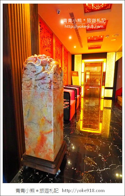 台中Motel住宿推薦》紫禁城MOTEL主題會館．CP值高的奢華住宿 @青青小熊＊旅遊札記