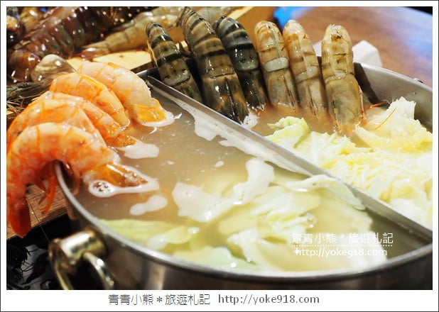 台北火鍋店》上官木桶鍋.巨無霸甜蜜痛風鍋~海鮮控的最愛(敦北店) @青青小熊*旅遊札記 台北火鍋店》上官木桶鍋.巨無霸甜蜜痛風鍋~海鮮控的最愛(敦北店) @青青小熊*旅遊札記